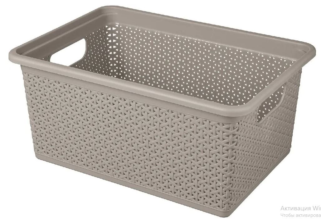 Корзина универсальная 